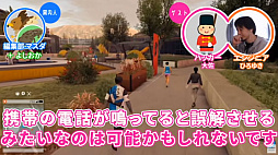 画像ギャラリー No.009のサムネイル画像 / 「ゲームさんぽ」にて,ひろゆきさんと現役ハッカーがハッキングのゲームのリアルさを考察する動画企画第1話が8月6日18:00に公開