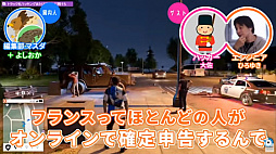 画像ギャラリー No.010のサムネイル画像 / 「ゲームさんぽ」にて,ひろゆきさんと現役ハッカーがハッキングのゲームのリアルさを考察する動画企画第1話が8月6日18:00に公開