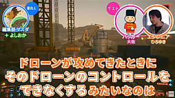 画像ギャラリー No.012のサムネイル画像 / 「ゲームさんぽ」にて,ひろゆきさんと現役ハッカーがハッキングのゲームのリアルさを考察する動画企画第1話が8月6日18:00に公開