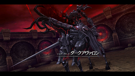 ���������꡼ No.007�Υ���ͥ������ / ����з���ʥɥ��פ�ե�HD��60fps�����ƿ����Ǥ�������������з���ʥɥ�eX+�סʥ������ץ饹�ˤ�PS4��9��8��ȯ���