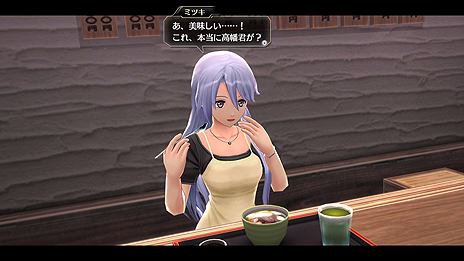 ���������꡼ No.010�Υ���ͥ������ / ����з���ʥɥ�eX+�ס������ԥ����ɤȤʤ륵���ɥ��ȡ��꡼�ΰ����������ƺ���ο������ƥ��V-Navi�פξ��󤬸���