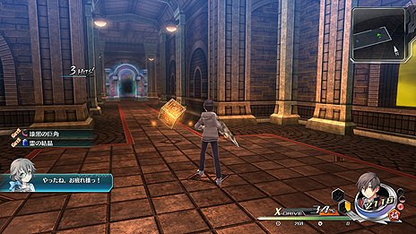 ���������꡼ No.013�Υ���ͥ������ / ����з���ʥɥ�eX+�ס������ԥ����ɤȤʤ륵���ɥ��ȡ��꡼�ΰ����������ƺ���ο������ƥ��V-Navi�פξ��󤬸���