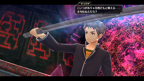 ���������꡼ No.004�Υ���ͥ������ / ����з���ʥɥ�eX+�ס���祦�����ץ쥤���֥륭���Ȥ��Ƥޤ����λ��PS4�Ǥǿʲ�������X�ʥ������˥ɥ饤�֡פξ����