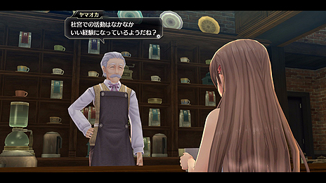 ���������꡼ No.003�Υ���ͥ������ / ����з���ʥɥ�eX+�ס��ҥ�����Υ���������͸��θ��ڤǤ���ŷ�Ͷ��꾯����������濴��������륵���ɥ��ȡ��꡼������