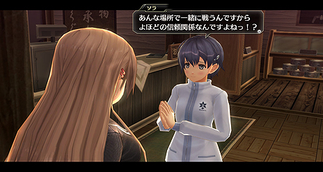 ���������꡼ No.010�Υ���ͥ������ / ����з���ʥɥ�eX+�ס��ҥ�����Υ���������͸��θ��ڤǤ���ŷ�Ͷ��꾯����������濴��������륵���ɥ��ȡ��꡼������