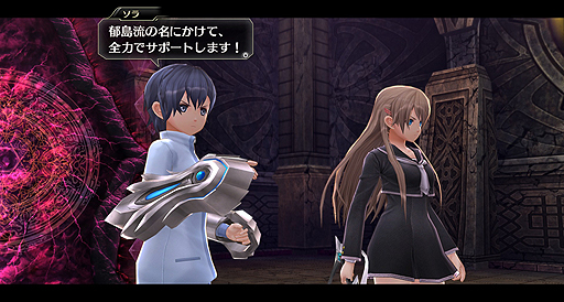 ���������꡼ No.012�Υ���ͥ������ / ����з���ʥɥ�eX+�ס��ҥ�����Υ���������͸��θ��ڤǤ���ŷ�Ͷ��꾯����������濴��������륵���ɥ��ȡ��꡼������