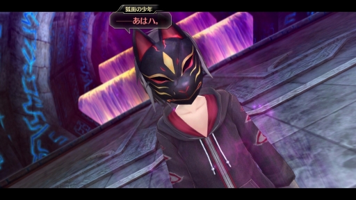 画像ギャラリー No.007のサムネイル画像 / 「東亰ザナドゥeX+」本編クリア後の物語「アフターストーリー」の情報が公開に。杜宮千秋祭やハロウィンに関連したイベントやクエストが楽しめる