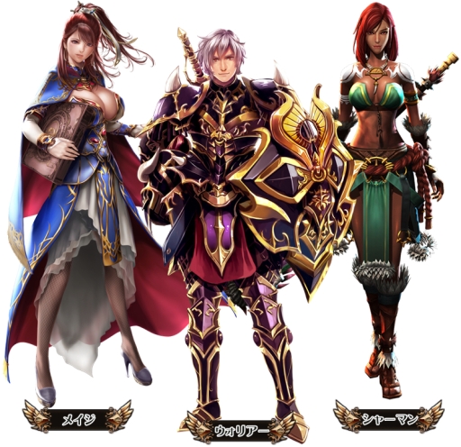 画像ギャラリー No.002のサムネイル画像 / 「Arcane Heart Web」を題材にした「ARCANE-アーケイン-」の事前登録開始