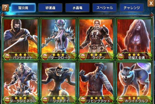 ���������꡼ No.003�Υ���ͥ������ / ��ARCANE-���������󎰡׻�����Ͽ�Կ���3���ͤ����ˡ�����ƥ�ľ��󤬸���