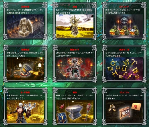 ���������꡼ No.007�Υ���ͥ������ / ��ARCANE-���������󎰡׻�����Ͽ�Կ���3���ͤ����ˡ�����ƥ�ľ��󤬸���