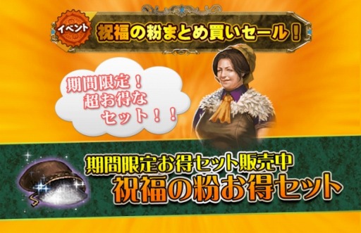 ���������꡼ No.002�Υ���ͥ������ / ��ARCANE��SS�饢�Х�����������ֿ��Ƥο��奬����פ����