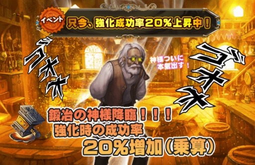 ���������꡼ No.003�Υ���ͥ������ / ��ARCANE��SS�饢�Х�����������ֿ��Ƥο��奬����פ����