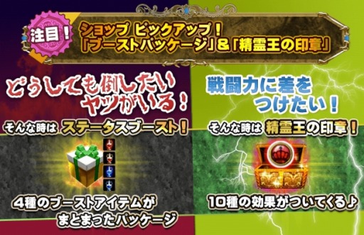 ���������꡼ No.004�Υ���ͥ������ / ��ARCANE��SS�饢�Х�����������ֿ��Ƥο��奬����פ����