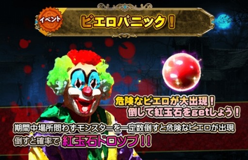 ���������꡼ No.005�Υ���ͥ������ / ��ARCANE��SS�饢�Х�����������ֿ��Ƥο��奬����פ����