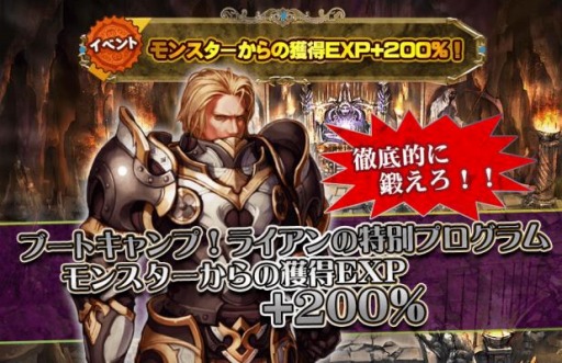 ���������꡼ No.010�Υ���ͥ������ / ��ARCANE��SS�饢�Х�����������ֿ��Ƥο��奬����פ����