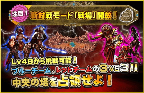 ���������꡼ No.001�Υ���ͥ������ / ��ARCANE-����������-�פ˿�����⡼�ɡ����ɤȿ���ǽ�ȥ��������ɤ�����