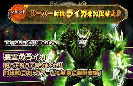 ���������꡼ No.002�Υ���ͥ������ / ��ARCANE-����������-�פ˿�����⡼�ɡ����ɤȿ���ǽ�ȥ��������ɤ�����