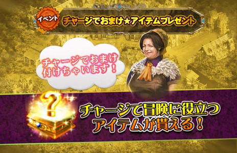 ���������꡼ No.005�Υ���ͥ������ / ��ARCANE-����������-�פ˿�����⡼�ɡ����ɤȿ���ǽ�ȥ��������ɤ�����