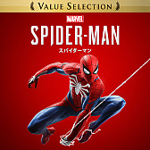 画像ギャラリー No.002のサムネイル画像 / 人気PS4タイトルをお手頃価格で提供する「Value Selection」シリーズに「Marvel's Spider-Man」など10タイトル追加。3月20日より順次発売