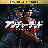 画像ギャラリー No.004のサムネイル画像 / 人気PS4タイトルをお手頃価格で提供する「Value Selection」シリーズに「Marvel's Spider-Man」など10タイトル追加。3月20日より順次発売