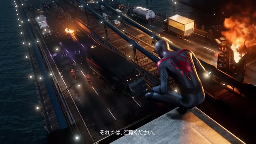 画像ギャラリー No.004のサムネイル画像 / 「Marvel’s Spider-Man: Miles Morales」のゲームプレイデモが公開