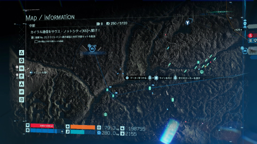 画像ギャラリー No.007のサムネイル画像 / 姿の見えない世界中のプレイヤーと緩く助け合う。PS4用ソフト「DEATH STRANDING」のインプレッションをお届け