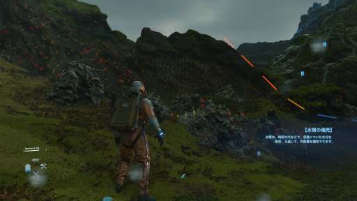 画像ギャラリー No.010のサムネイル画像 / 姿の見えない世界中のプレイヤーと緩く助け合う。PS4用ソフト「DEATH STRANDING」のインプレッションをお届け