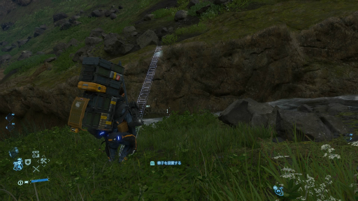 画像ギャラリー No.014のサムネイル画像 / 姿の見えない世界中のプレイヤーと緩く助け合う。PS4用ソフト「DEATH STRANDING」のインプレッションをお届け