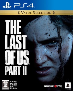 ꡼ No.002Υͥ / PS4ǡDEATH STRANDINGפȡThe Last of Us Part IIפ꺢ʤValue Selection꡼о졣526Ʊȯ