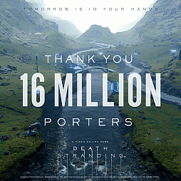 画像ギャラリー No.001のサムネイル画像 / 「DEATH STRANDING」世界累計プレイヤー数1600万人突破。毎月テーマに沿ったフォトモード作品を募集するキャンペーンがスタート