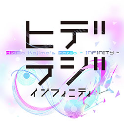 ꡼ No.001Υͥ / 罨״ĤΥ饸ȡ֥ҥǥ饸ס2ܤ518˥󥨥Ȥϡ֥-1.0פλ 