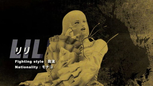 TEKKEN7ץ饯ԥɥȥ쥤顼4