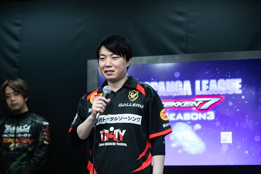 画像ギャラリー No.004のサムネイル画像 / 「TOPANGA LEAGUE×鉄拳7 Season3」フォトレポート。Team Liquidに所属する若手の雄,弦選手がシーズン1に続き,2度目の優勝を飾る