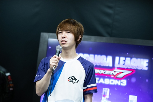 画像ギャラリー No.005のサムネイル画像 / 「TOPANGA LEAGUE×鉄拳7 Season3」フォトレポート。Team Liquidに所属する若手の雄,弦選手がシーズン1に続き,2度目の優勝を飾る