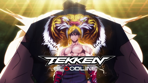 ꡼ No.002Υͥ / Ŵפˤ˥Tekken: BloodlineפۿNetflixϡ Τ͸Ȥ6