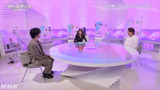 ꡼ No.001Υͥ / NHK֥ॲΥ5֥Хϥɡ׻İݡȡѤʲХϥɤΡȶݤΡɤ