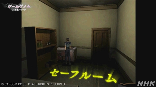 ꡼ No.014Υͥ / NHK֥ॲΥ5֥Хϥɡ׻İݡȡѤʲХϥɤΡȶݤΡɤ