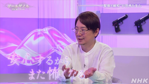 ꡼ No.015Υͥ / NHK֥ॲΥ5֥Хϥɡ׻İݡȡѤʲХϥɤΡȶݤΡɤ