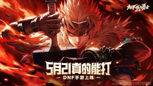 ꡼ No.001Υͥ / ֥ﵭХפȯŪҥåȡ꡼38֤ˤ錄äƼץȥåפݻHonor of Kingsʲ&#33635;ԡˡפο