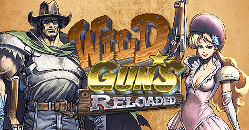 画像ギャラリー No.002のサムネイル画像 / 「WILD GUNS Reloaded」,新キャラとなる「ドリス」「バレット」のプレイ映像を収録した第2弾トレイラーが公開に