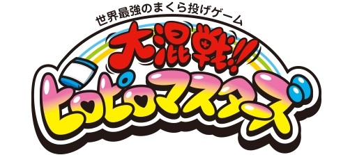 ���������꡼ No.004�Υ���ͥ������ / ���纮��!!�ԥ��ԥ��ޥ��������פ������ӥ����󡣥֥饦��������䥫���奢�륲���ब�濴�Ȥʤ롤�֥ե������ॹ �饤�ȡ���1�ƥ����ȥ�