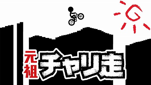 ���������꡼ No.001�Υ���ͥ������ / ���ޥ۸�����󥲡���ָ��ĥ�������ס�iOS/Android�Ǥ��ۿ�����