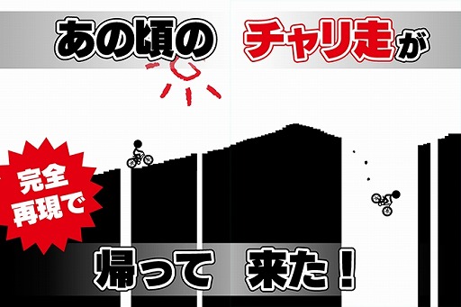 ���������꡼ No.002�Υ���ͥ������ / ���ޥ۸�����󥲡���ָ��ĥ�������ס�iOS/Android�Ǥ��ۿ�����