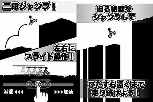 ���������꡼ No.003�Υ���ͥ������ / ���ޥ۸�����󥲡���ָ��ĥ�������ס�iOS/Android�Ǥ��ۿ�����