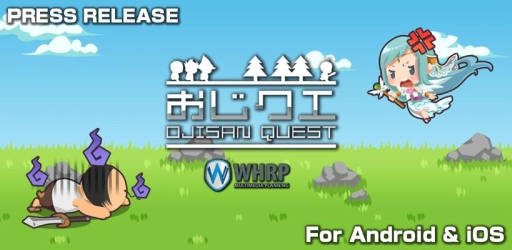 画像ギャラリー No.014のサムネイル画像 / リストラされたおじさんが主人公のRPG「おじクエ -OJISAN QUEST-」が配信開始