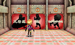 画像ギャラリー No.006のサムネイル画像 / 「超・戦闘中 究極の忍とバトルプレイヤー頂上決戦!」の価格改定版が4月19日に発売