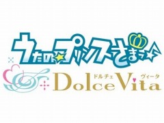 ꡼ǿ֤Ρץ󥹤ޤâDolce VitaפNintendo Switchо졣Repeat LOVEפʤ3ȥΰܿ