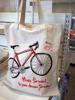 ���������꡼ No.002�Υ���ͥ������ / �֤����Ρ��ץ�󥹤��ޤâ��פΥ��󥻥ץȥ���åפ���ǯ�⥪���ץ�SHINING STORE ���ɤ���������ݡ���