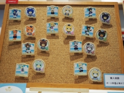 ���������꡼ No.015�Υ���ͥ������ / �֤����Ρ��ץ�󥹤��ޤâ��פΥ��󥻥ץȥ���åפ���ǯ�⥪���ץ�SHINING STORE ���ɤ���������ݡ���