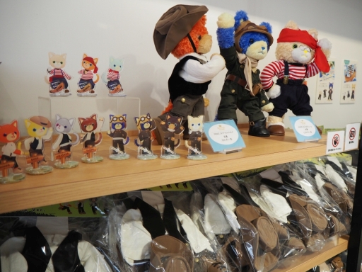 ���������꡼ No.037�Υ���ͥ������ / �֤����Ρ��ץ�󥹤��ޤâ��פΥ��󥻥ץȥ���åפ���ǯ�⥪���ץ�SHINING STORE ���ɤ���������ݡ���